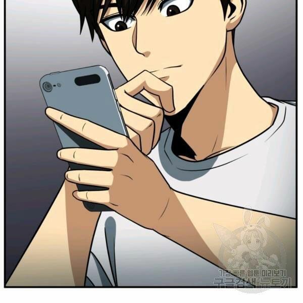 ngôi nhà kết nối với hầm ngục chapter 32 11