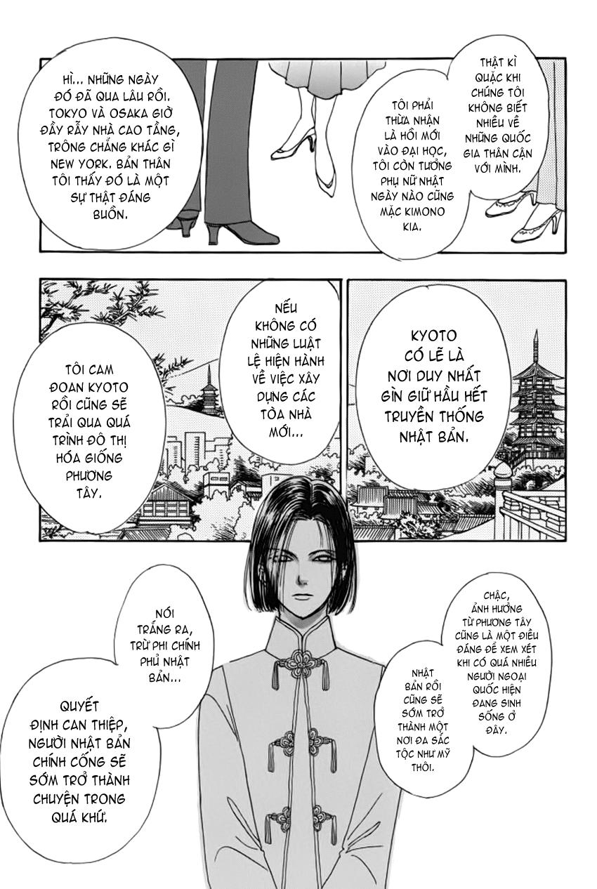 new pet shop of horror chapter 11 37