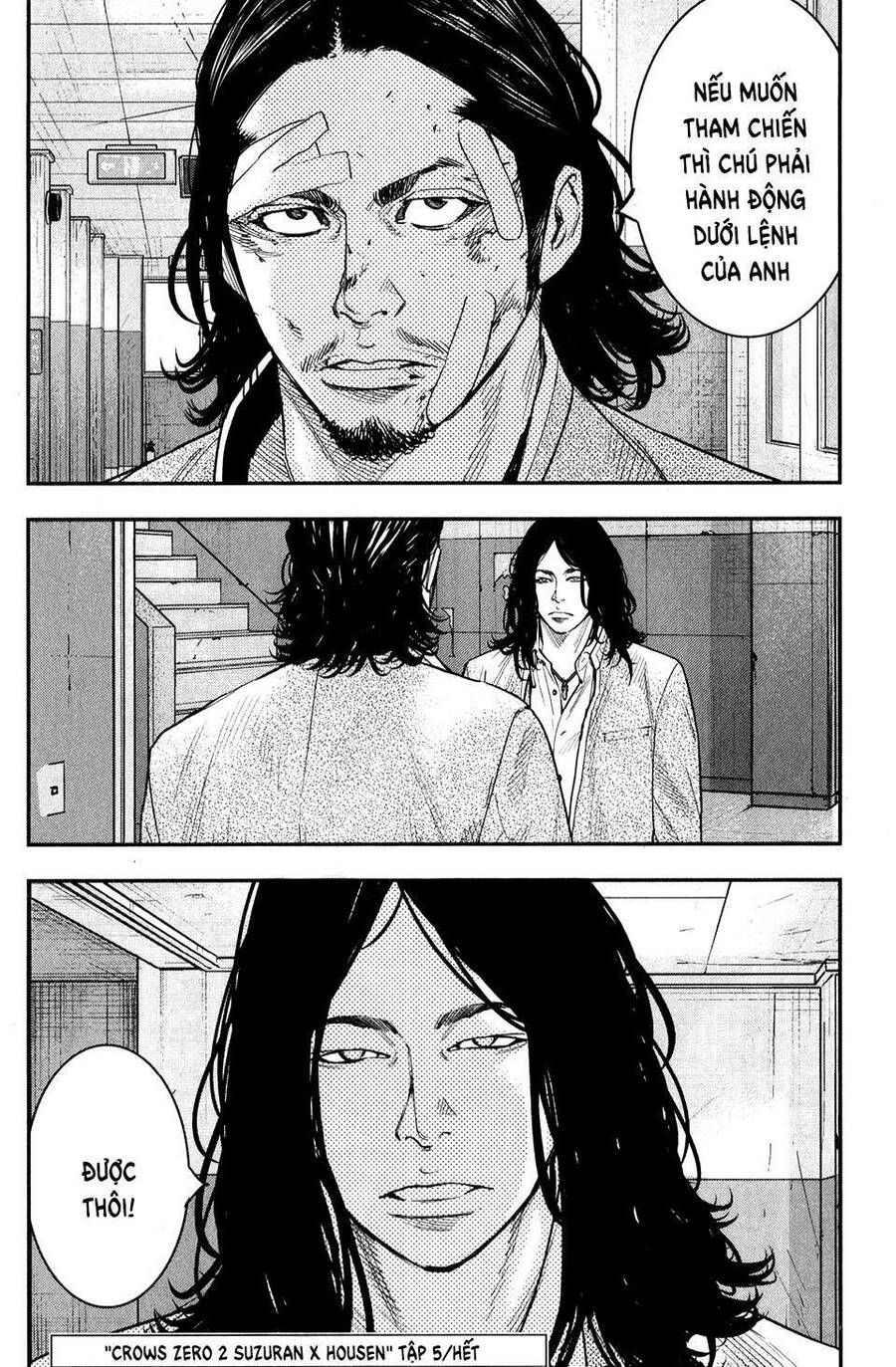 crows zero 2 suzuran x housen chapter 22 35
