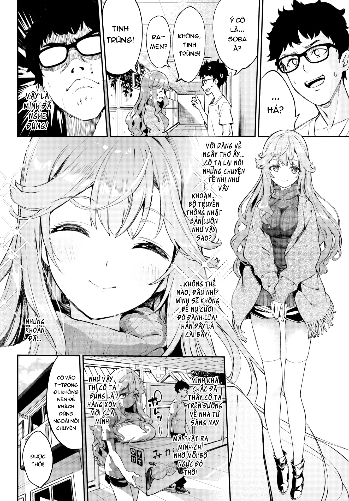 [18+] anh có muốn xả tinh ăn mừng tân gia không? chapter 1 2