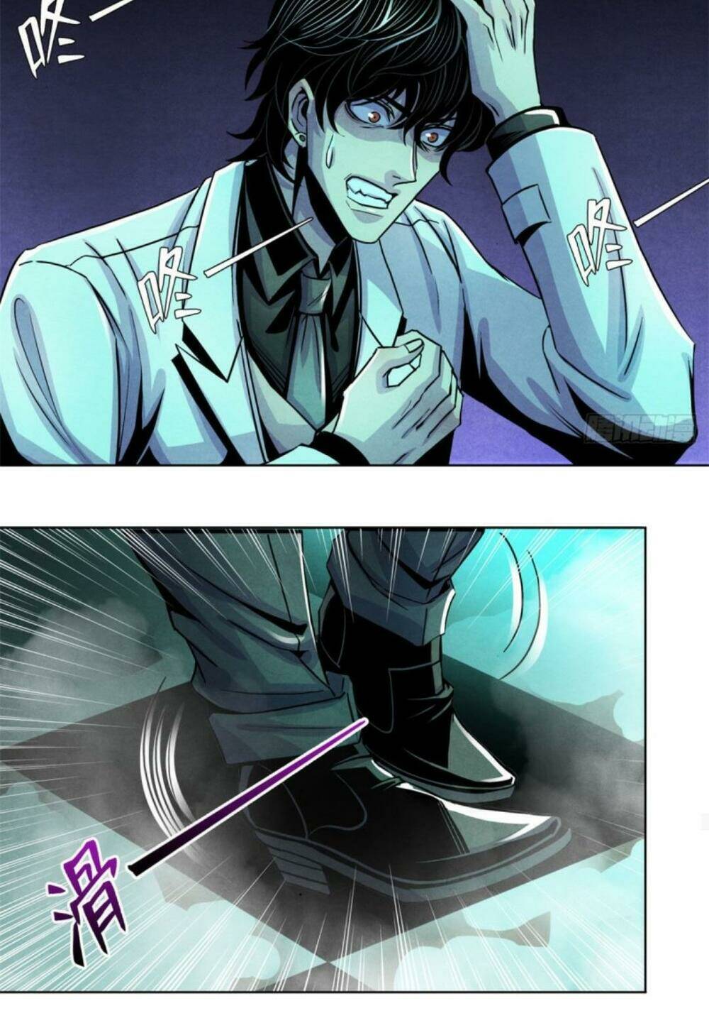 bác sĩ hỗn mang chapter 24 5