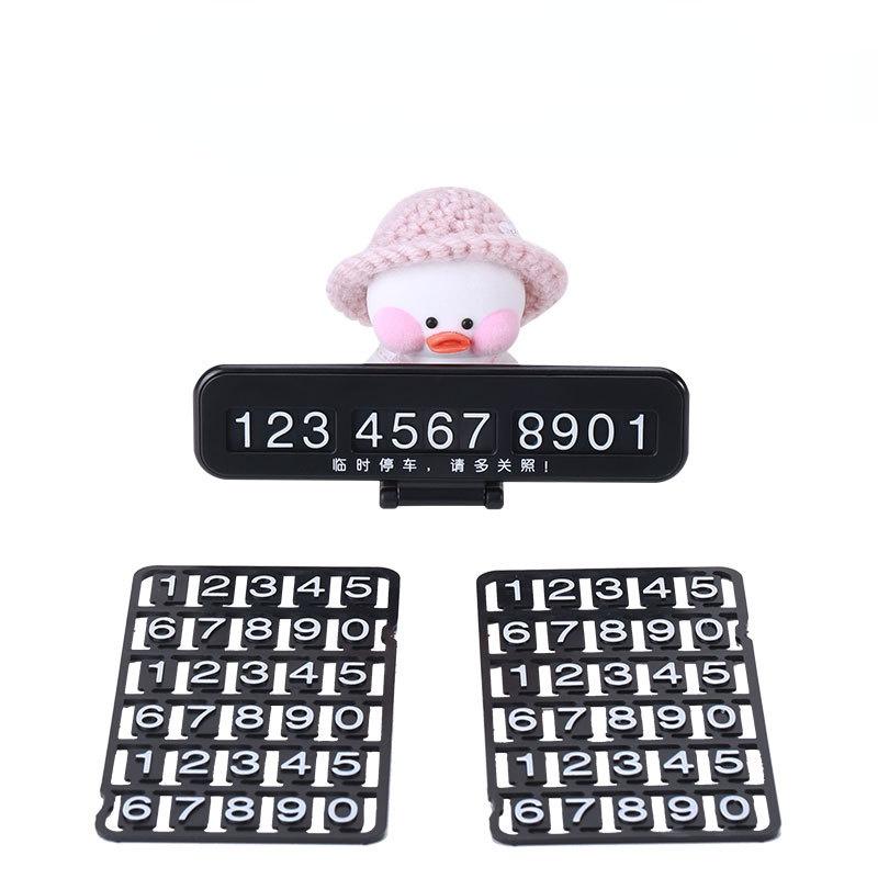 Thẻ Đỗ Xe Hơi Tạm Thời Hình Vịt Hoạt Hình Sáng Tạo