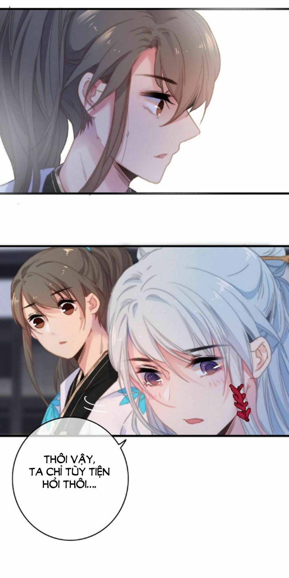 dữ tử thành thuyết chapter 22 32