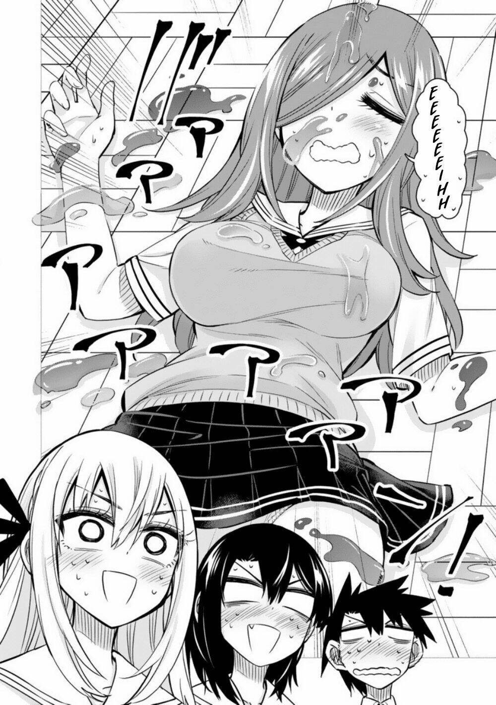 bandai kaname wa asobitai chapter 11.5 7