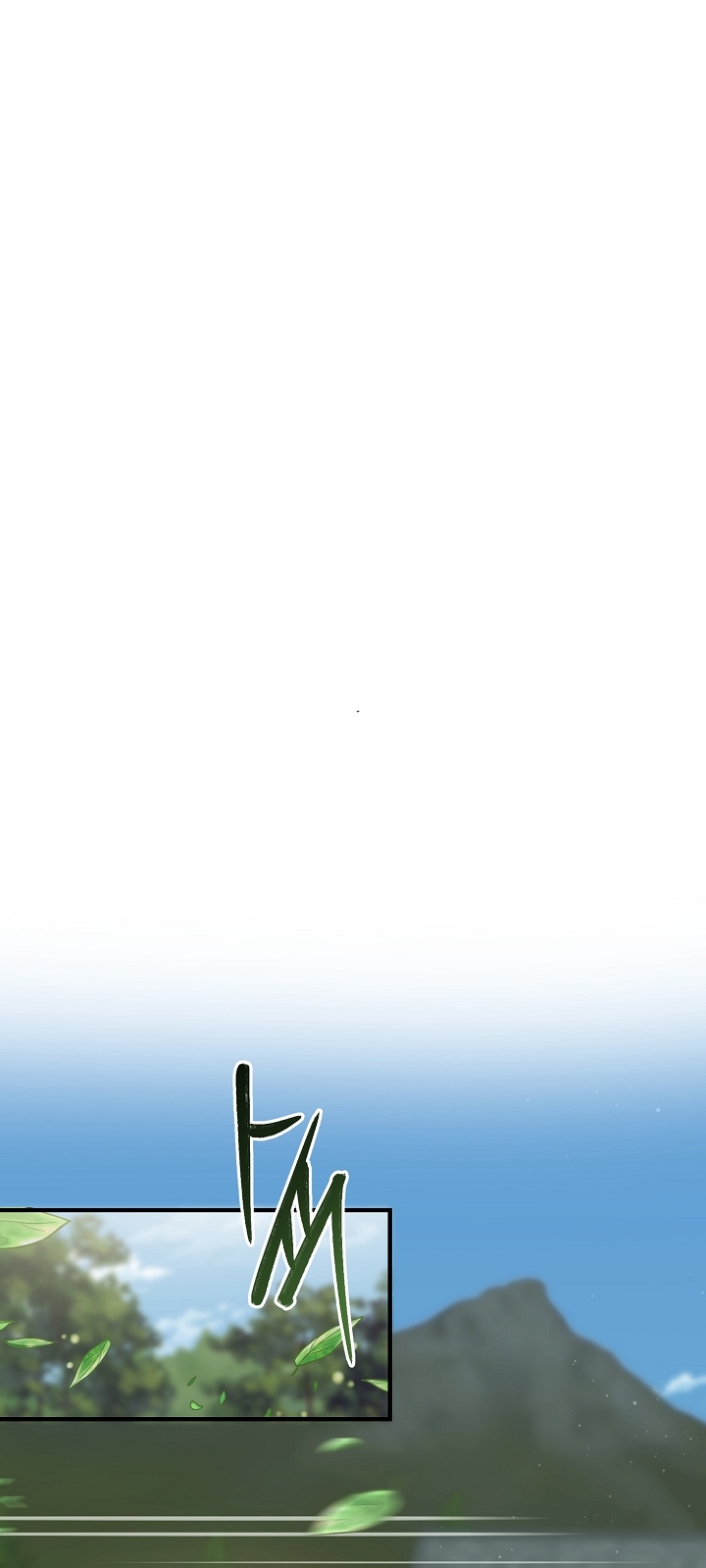 [18+] sự đáng sợ bên trong đại dương chapter 61.2 12