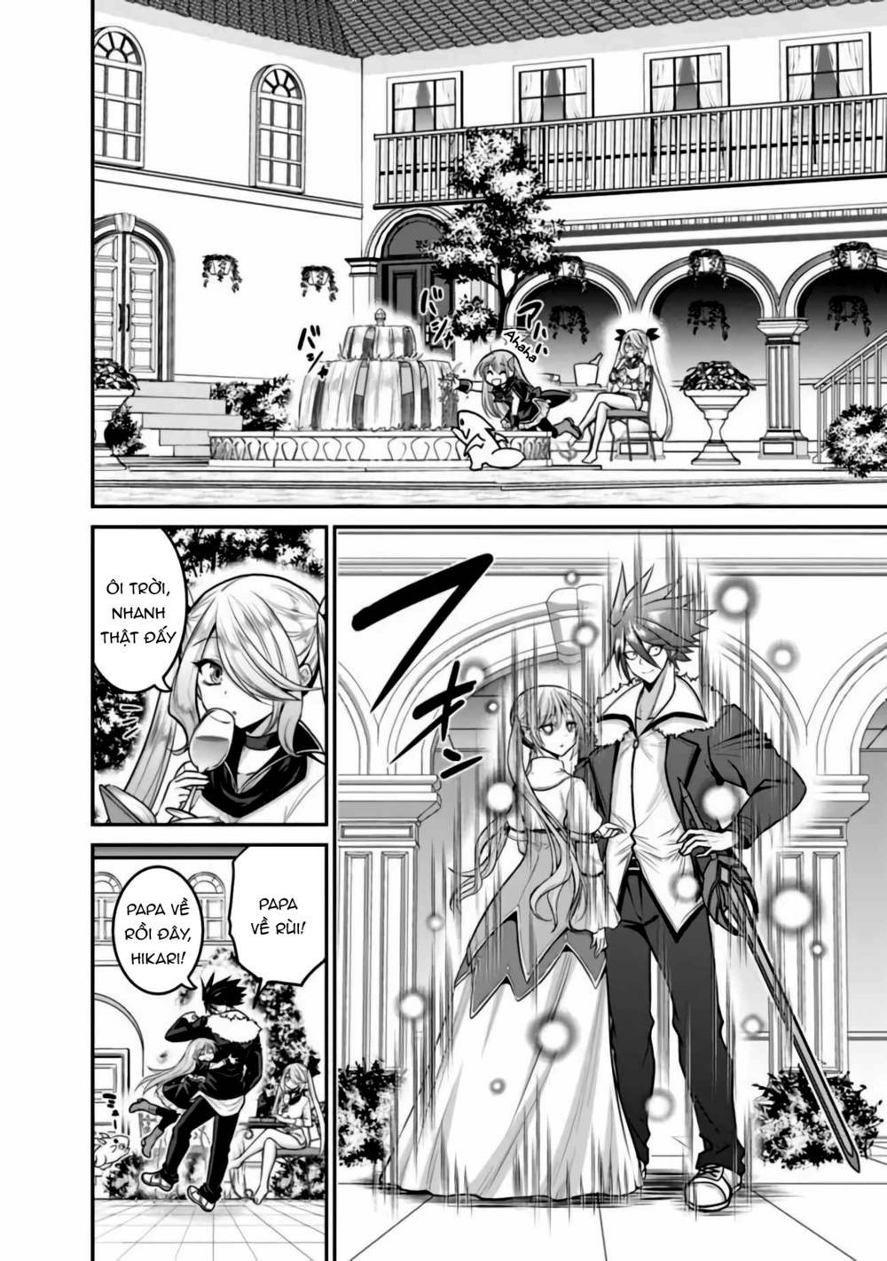 kujibiki tokushou: musou hāremu ken chapter 53 13