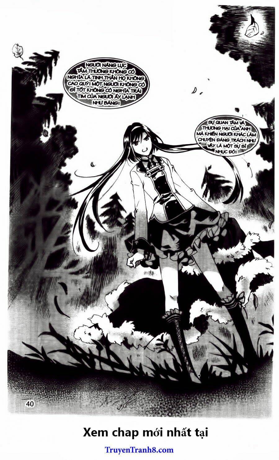 xing gui shi tian kong de dao lu chapter 20 10