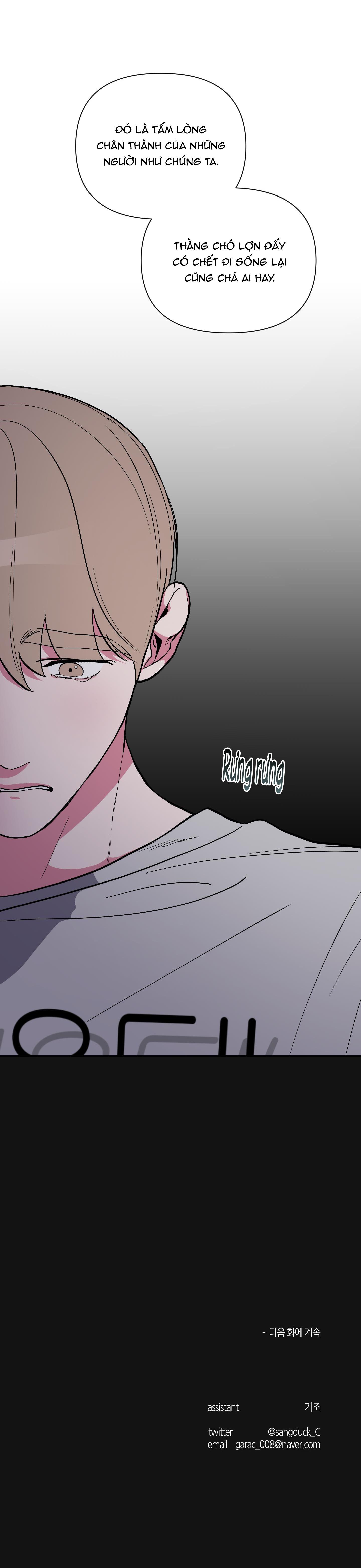 anh, hình như em tăng cân rồi chapter 2 34