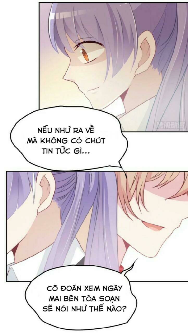 ảnh đế thần bí trộm cưới: vợ yêu, tới pk chapter 14 18