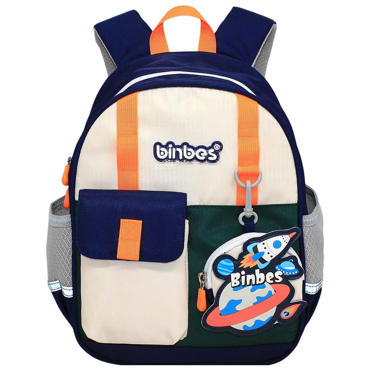 Ba Lô Mầm Non - Binbes B-3703 - Màu Xanh Navy