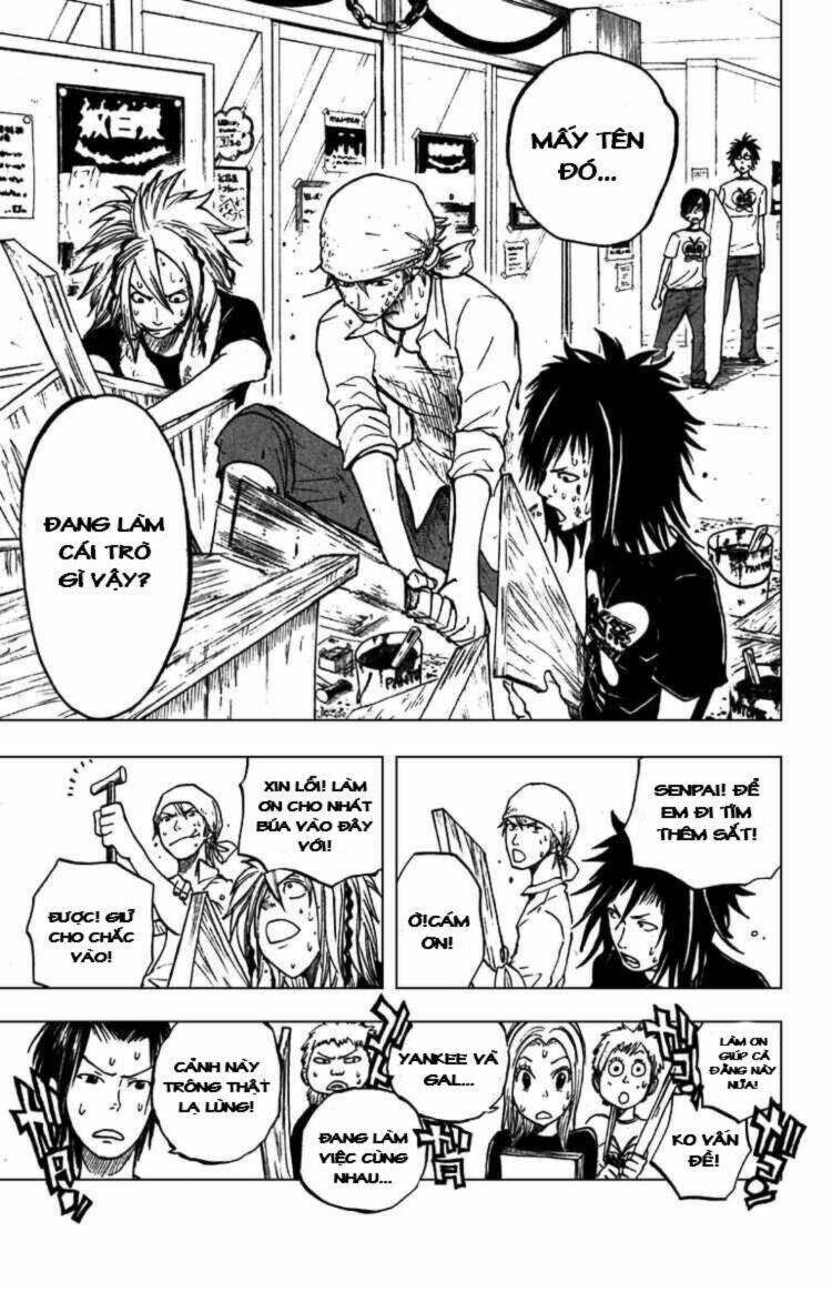 yankee-kun to megane-chan - nhóc quậy và nhỏ 4 mắt chapter 49 14