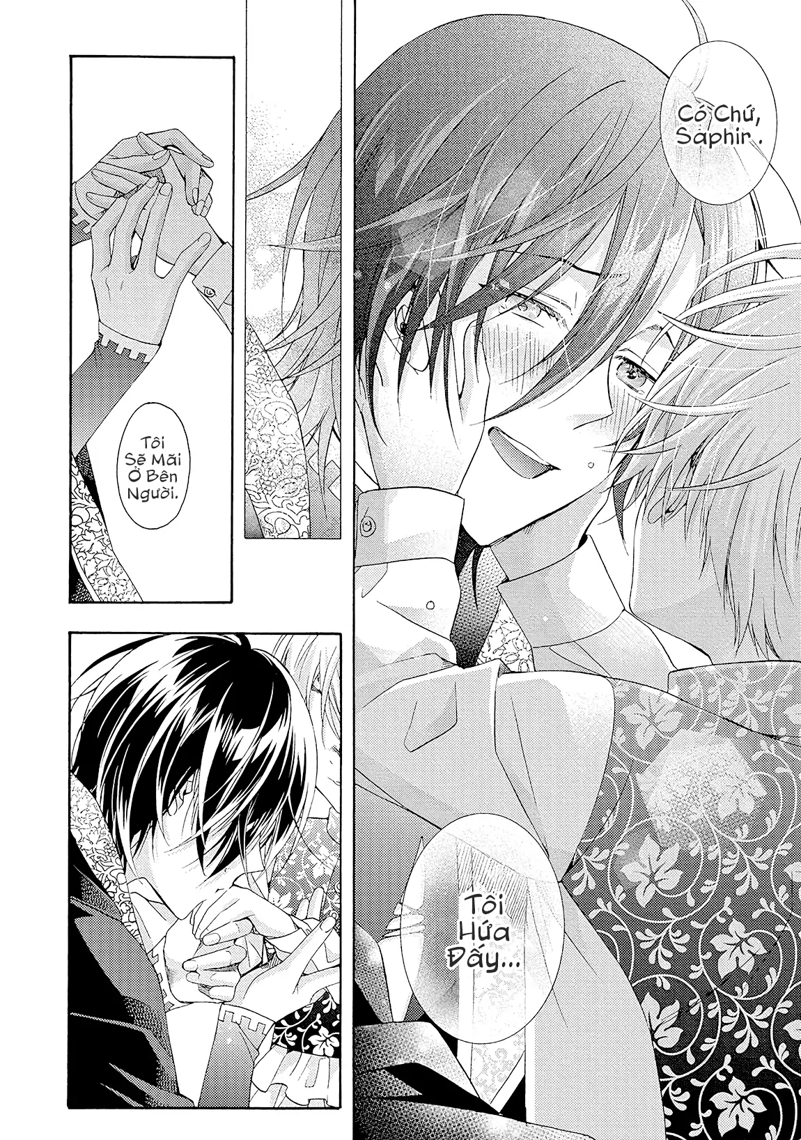 nơi cánh cổng của địa ngục chapter 4 49