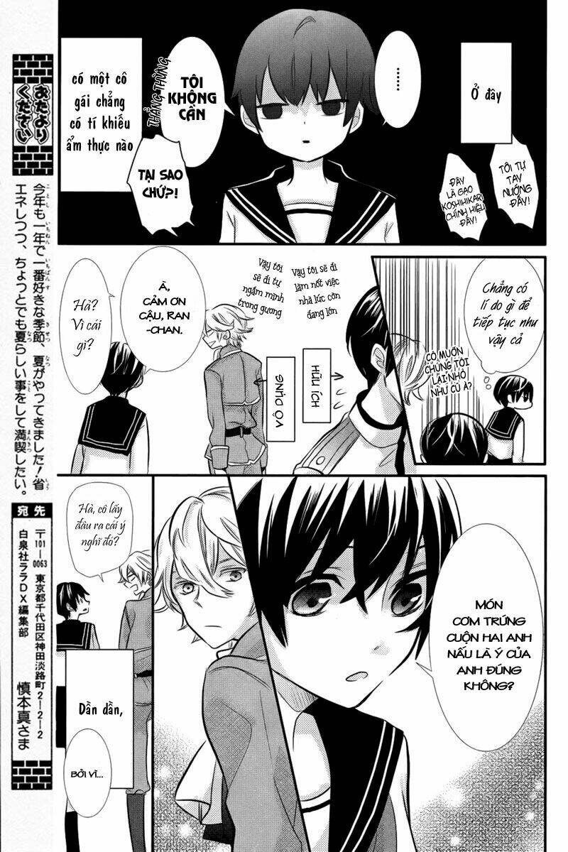 komugi to sekai no ryouri-kun chapter 1 44