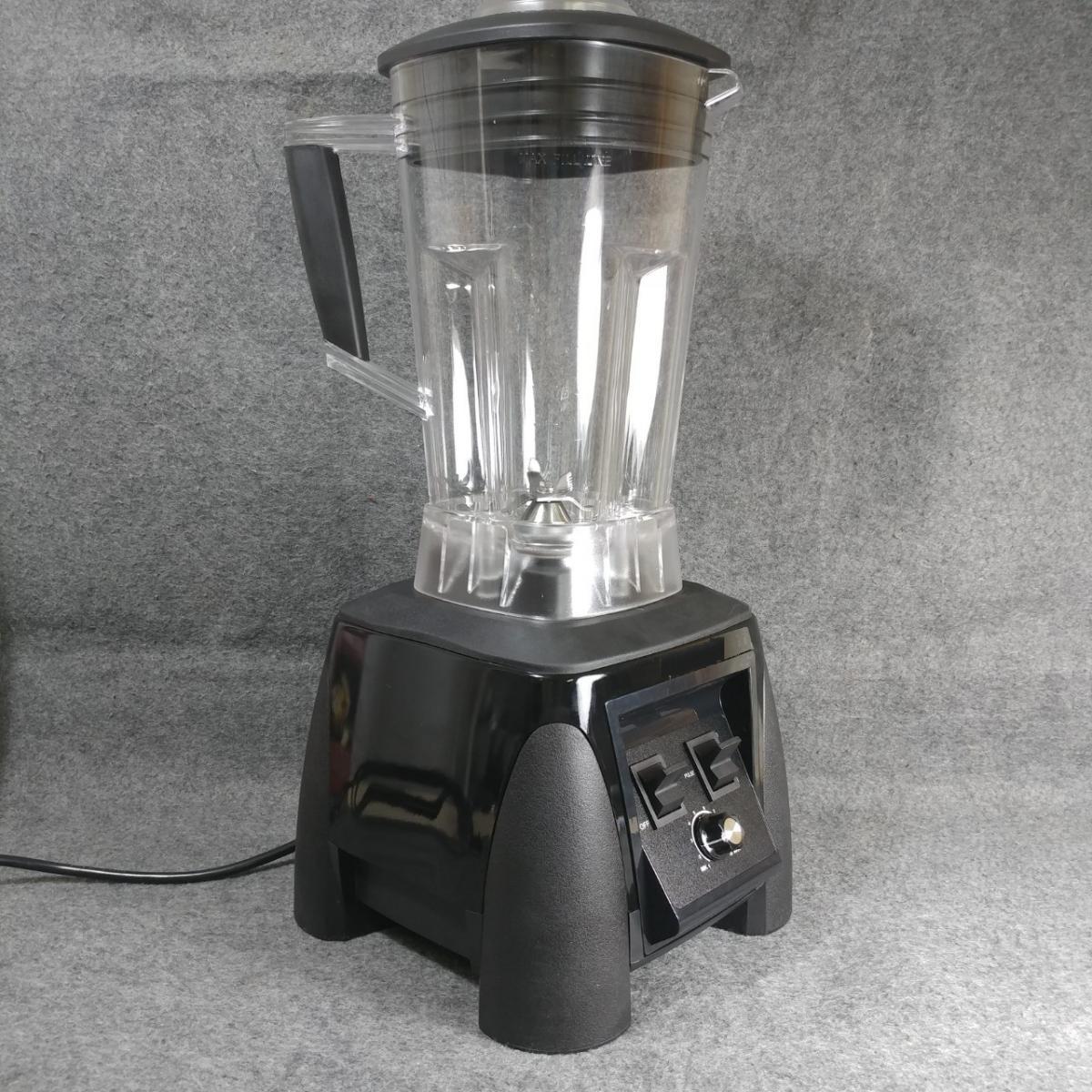 Máy xay sinh tố công nghiệp G7400 2800W, cối xay 3.9 lít, dao thép 6 cánh