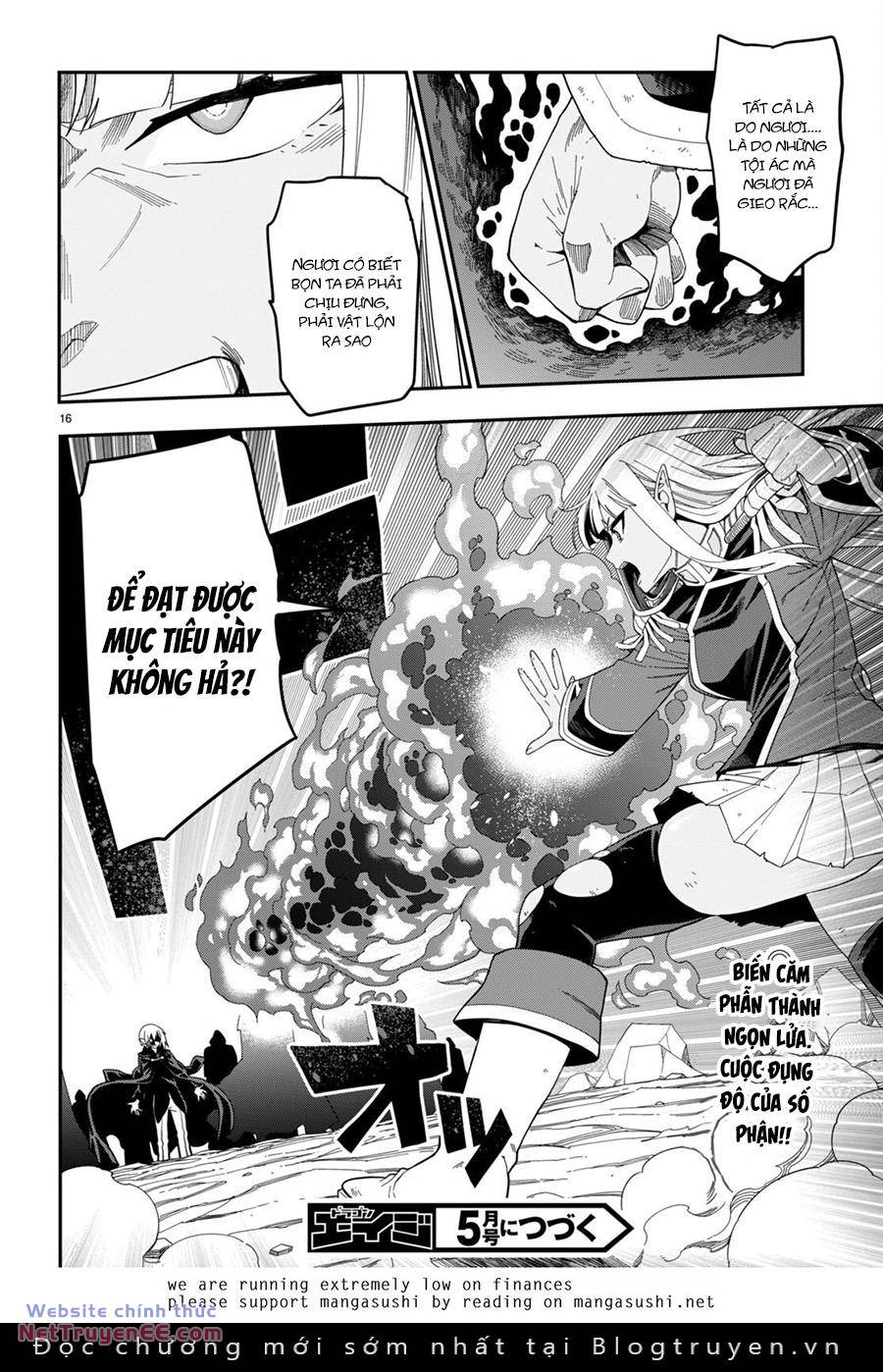 Ngôn Linh Vương chapter 95.5 17