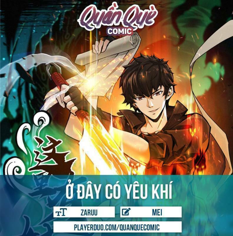 nơi này có yêu khí chapter 30 1