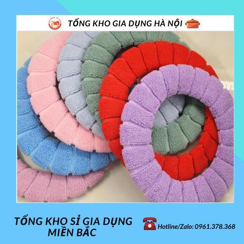 (GIÁ SỐC) MIẾNG LÓT BỒN CẦU NỈ BÔNG CAO CẤP CHỐNG LẠNH 11110 TỔNG KHO SỈ GIA DỤNG