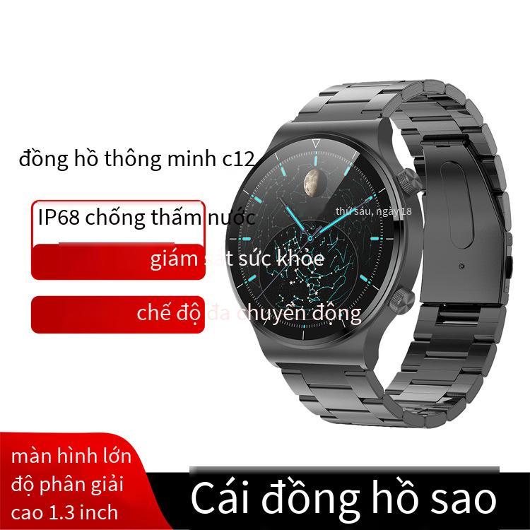 Best Explosive C12 Đồng hồ thông minh Smart Bright Screen Thể thao Pedometer Thông tin thời tiết Nhắc nhở Nhịp tim Theo dõi giấc ngủ