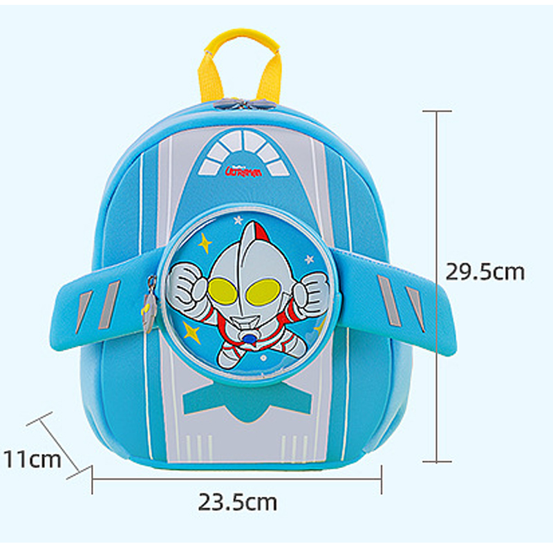 Ba lô học sinh bé siêu nhẹ chống nước cao cấp phong cách mới - BEE GEE HS1206