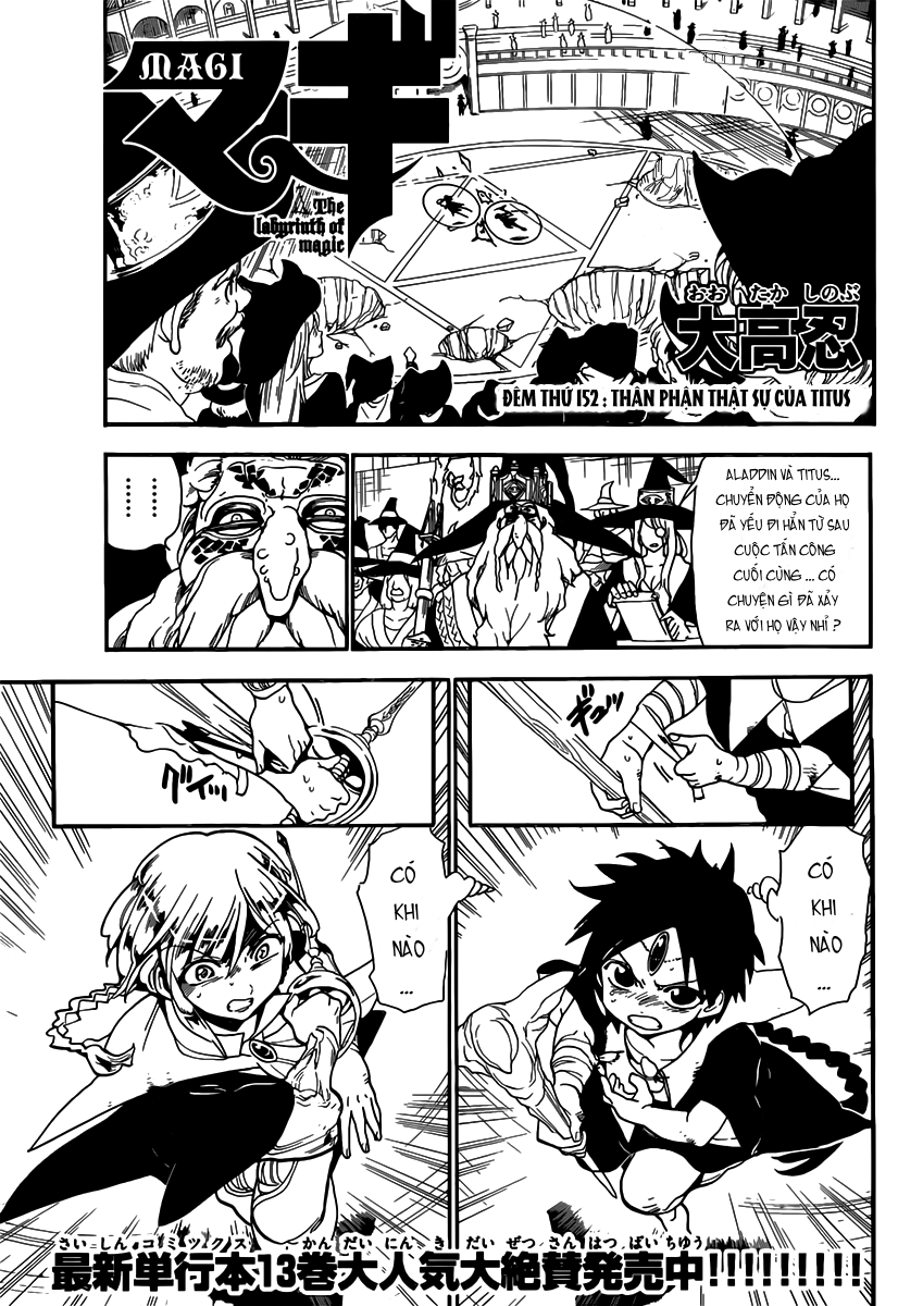 magi - the labyrinth of magic chapter 152 1