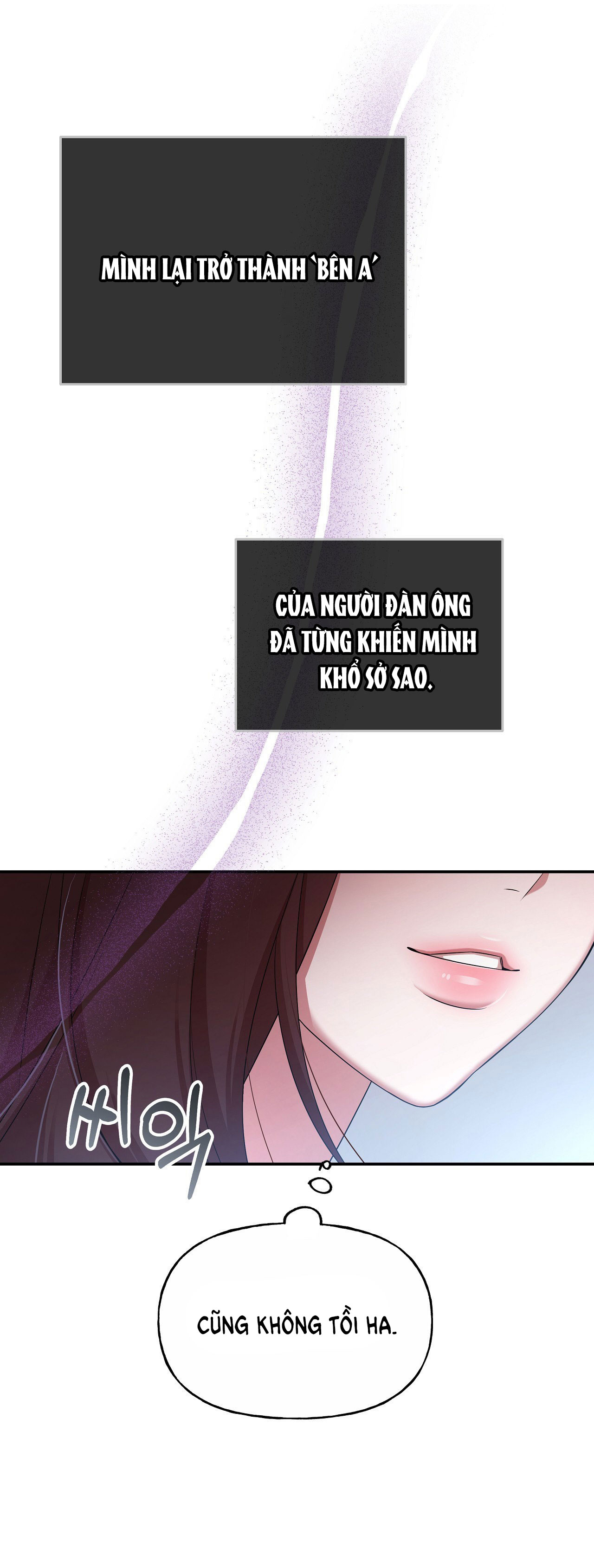 [18+] tiền bối ngạo mạn chapter 2.2 11