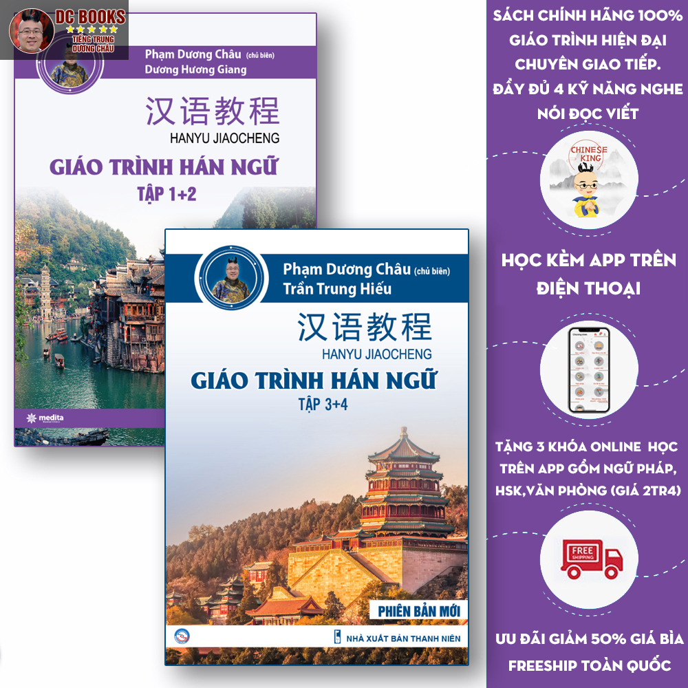 Sách - Combo Giáo Trình Hán ngữ 1 + 2 và Giáo Trình Hán ngữ 3 + 4 - Phiên Bản Mới - Sách Tự Học HSK 4 - Phạm Dương Châu