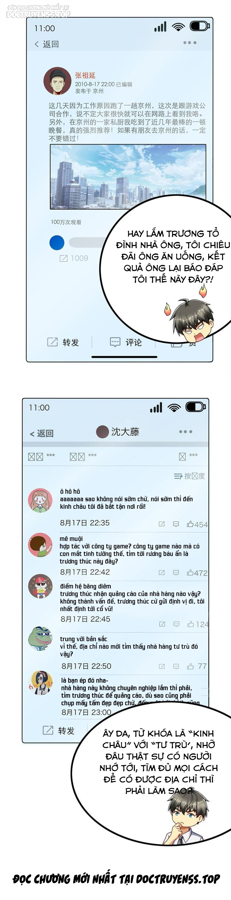 ta làm giàu từ thua lỗ game chapter 116 22