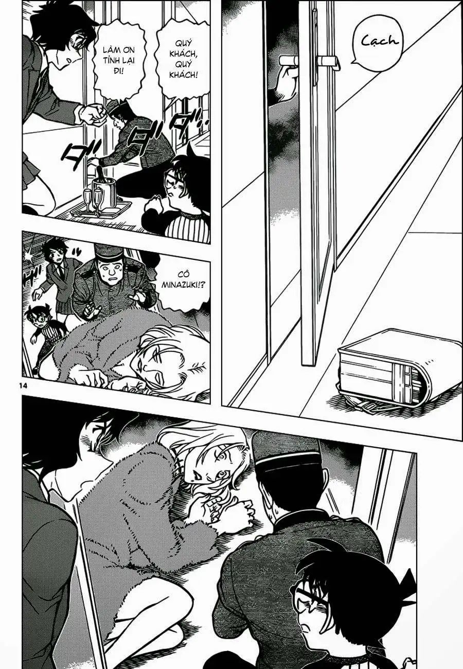 conan chapter 876 13