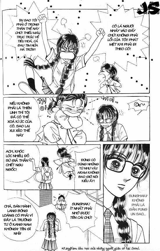 hot blooded woman chapter 4 17