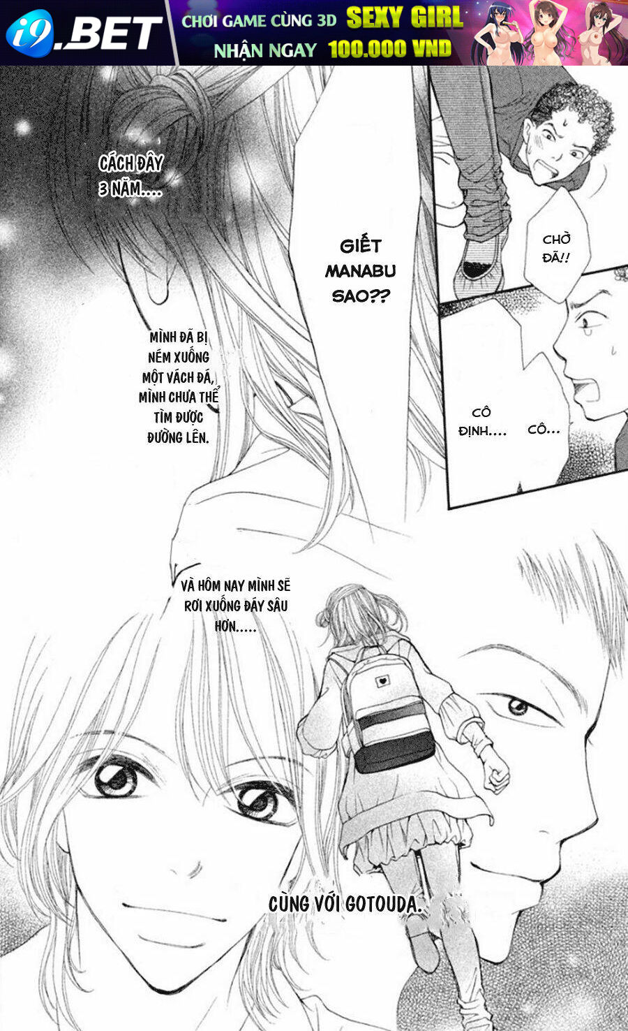 inochi chapter 16 34