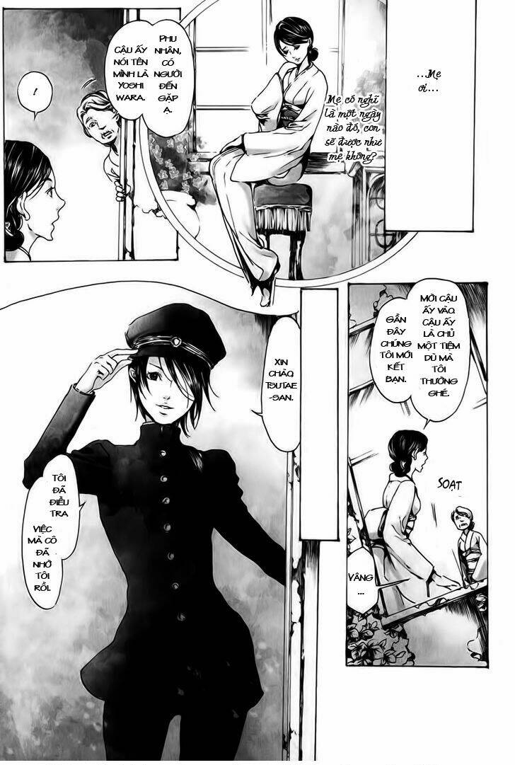 adekan chapter 23 16