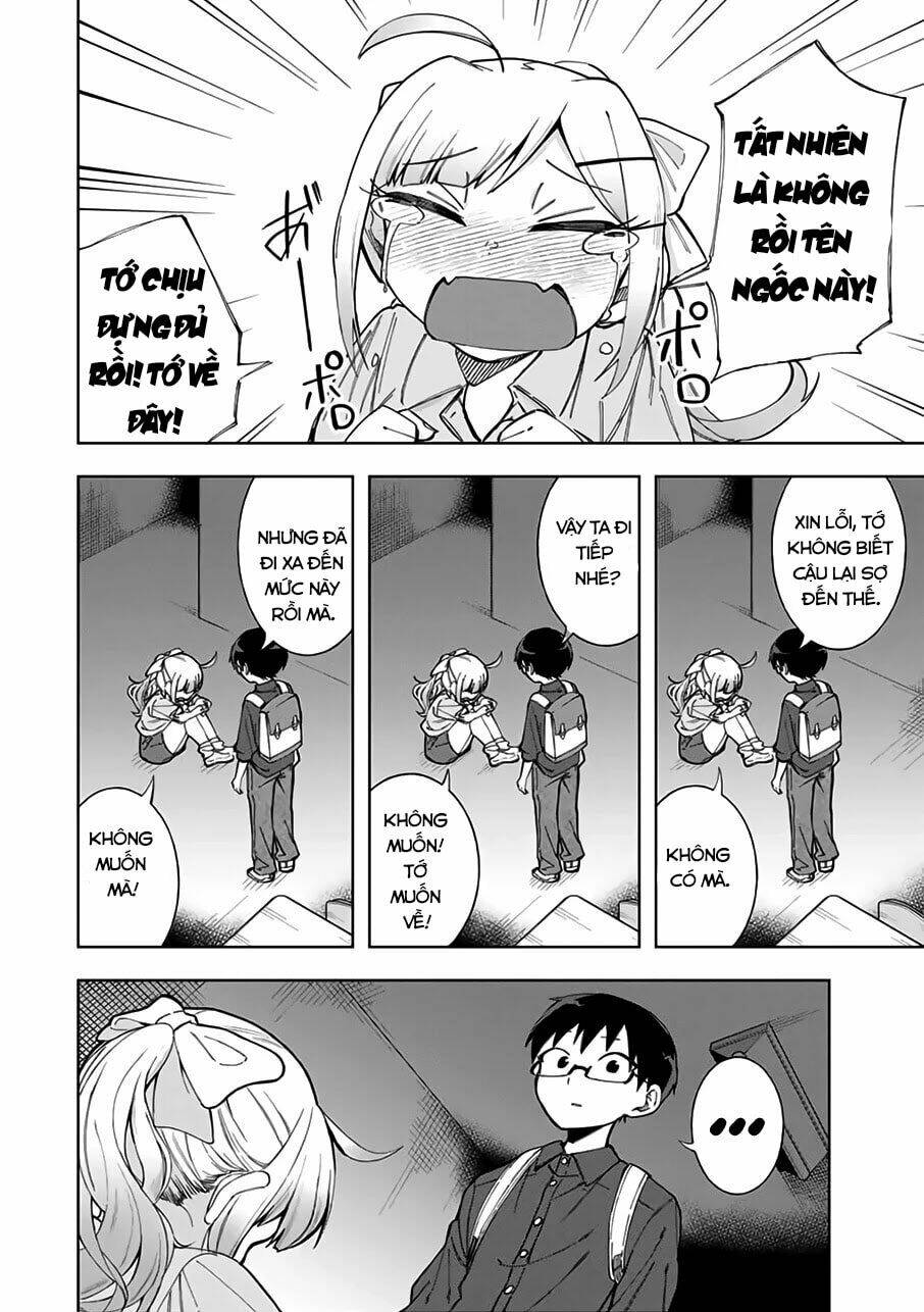 doujima-kun wa doujinai chapter 18 12