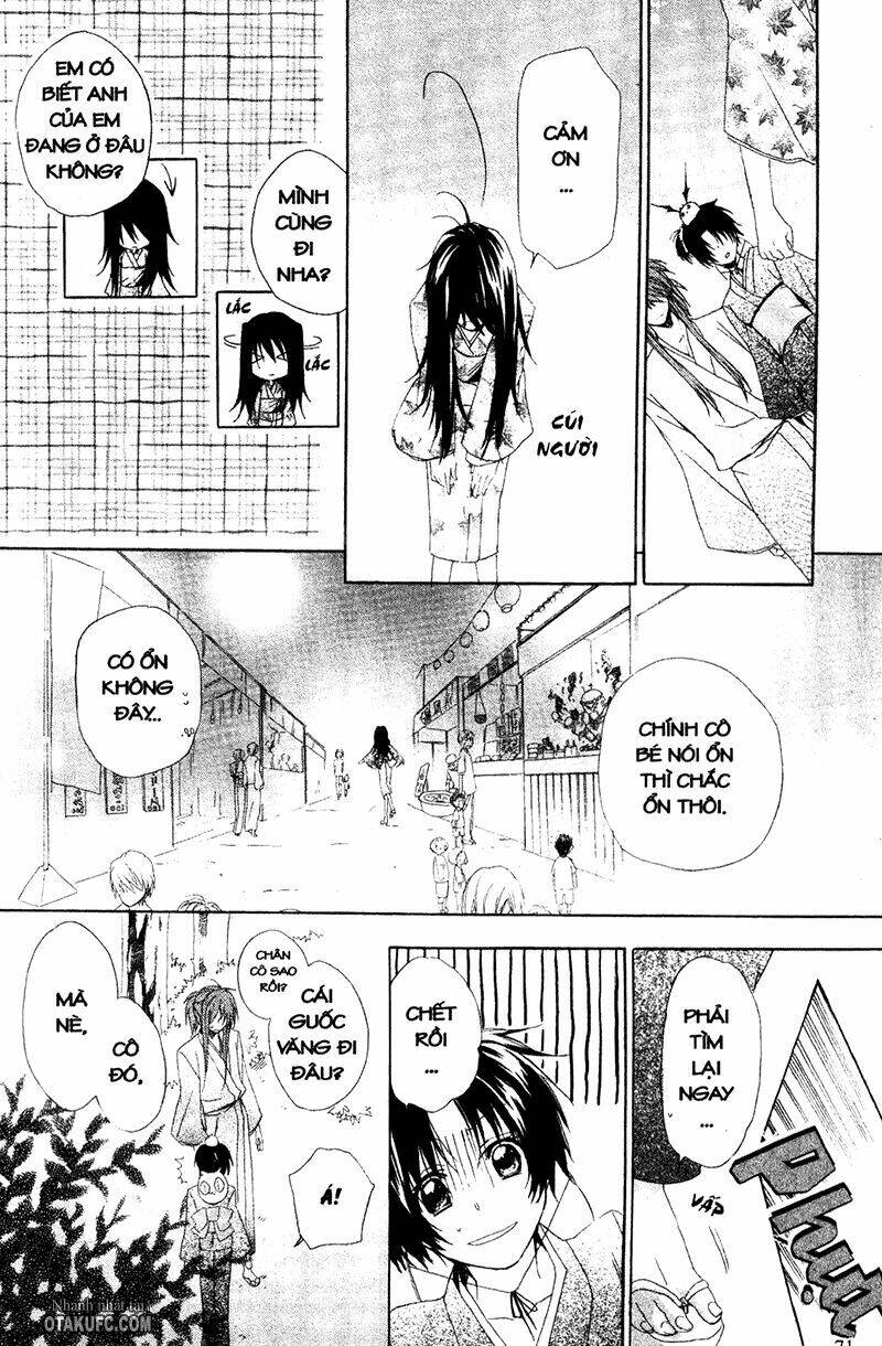 high & high chapter 5 27