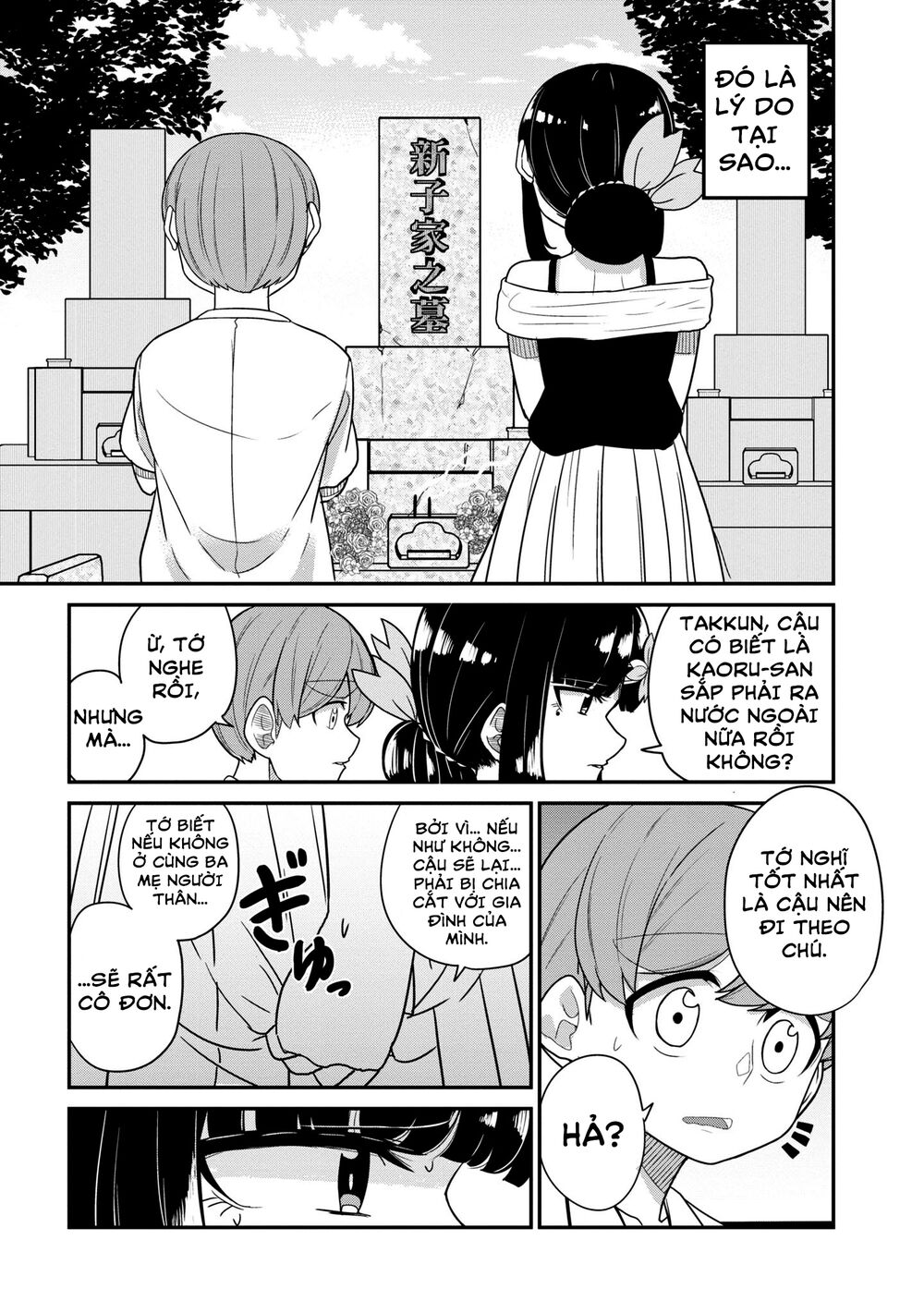 osananajimi no mama ja iya? chapter 23 6