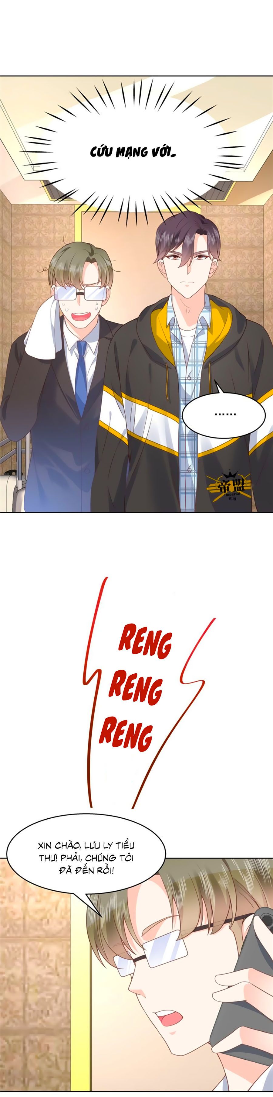 hotboy quốc dân là nữ chapter 124 3