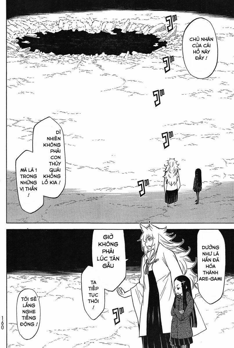 naqua-den (truyền thuyết về nakua) chapter 10 21