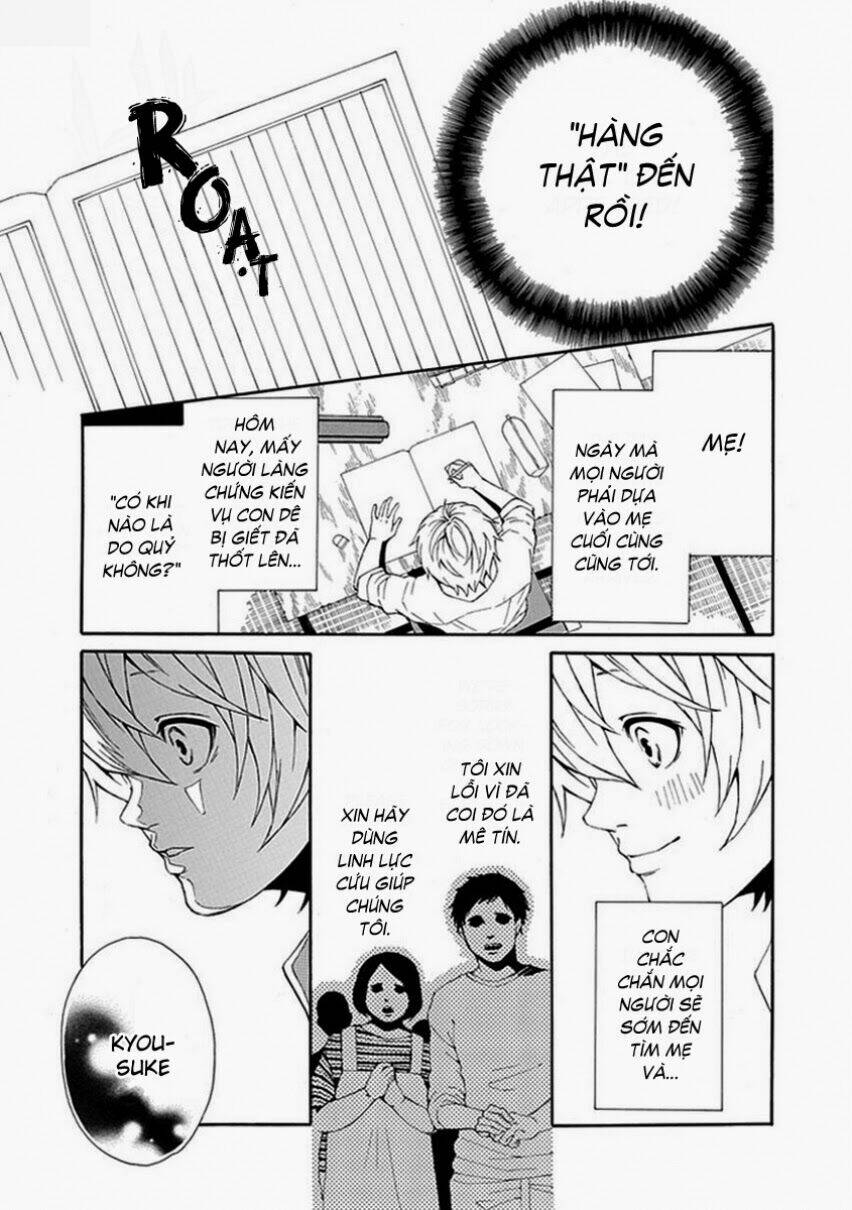 shiranui kitanroku chapter 6 13