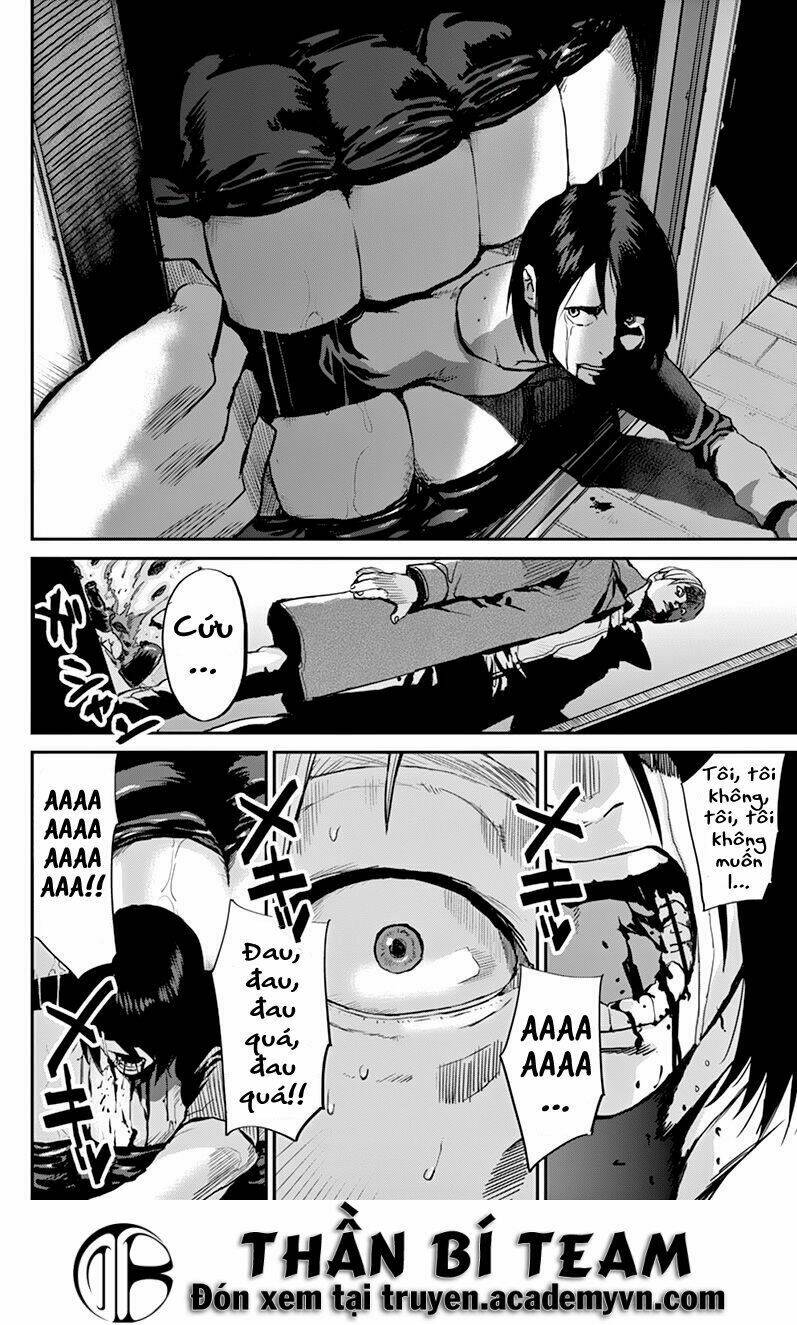 ginrou bloodborne chapter 1 21