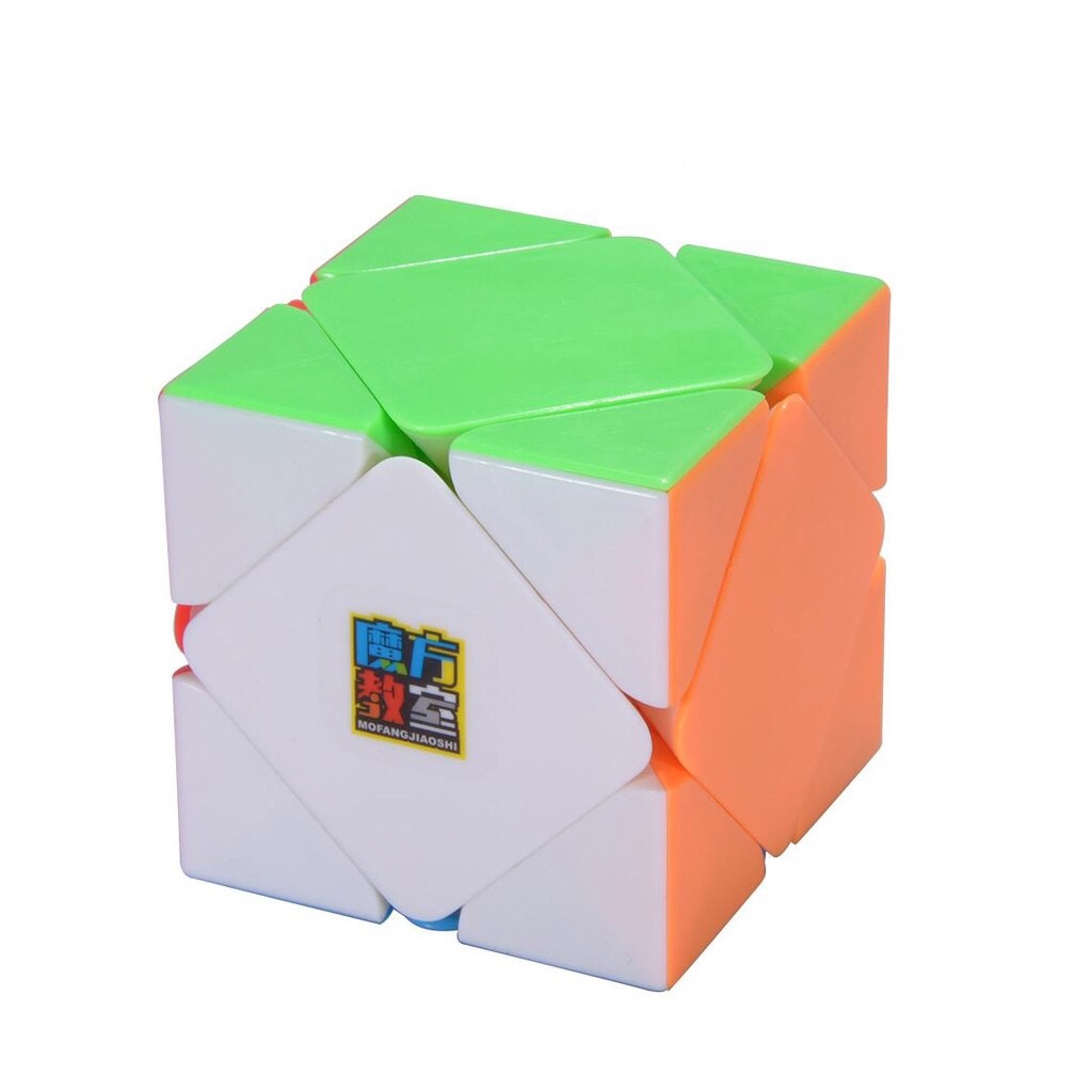 Rubik biến thể cao cấp