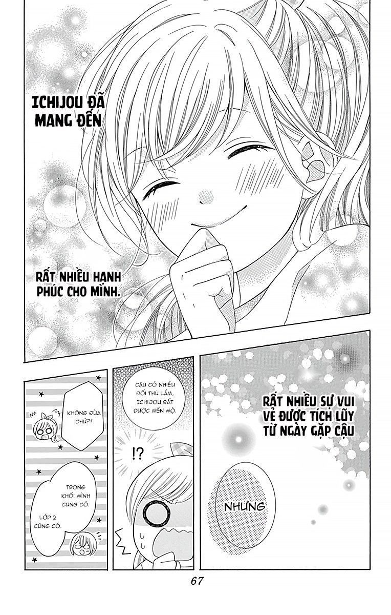 hatsukoi to taiyou chapter 2 16
