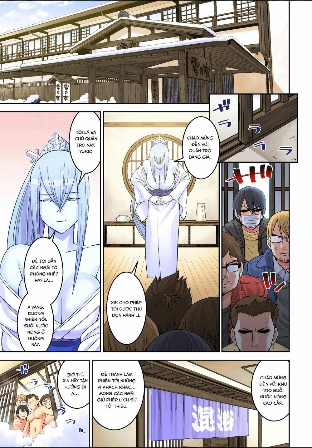các nàng thú yêu chapter 64 2