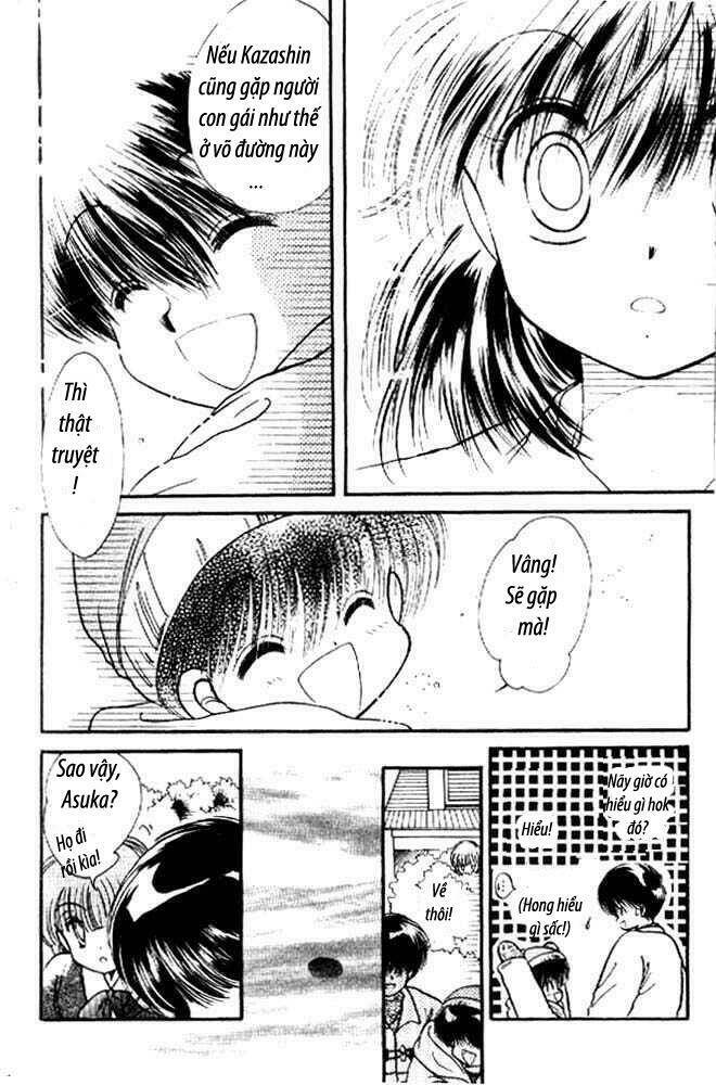 awasete ippon chapter 4.2 6