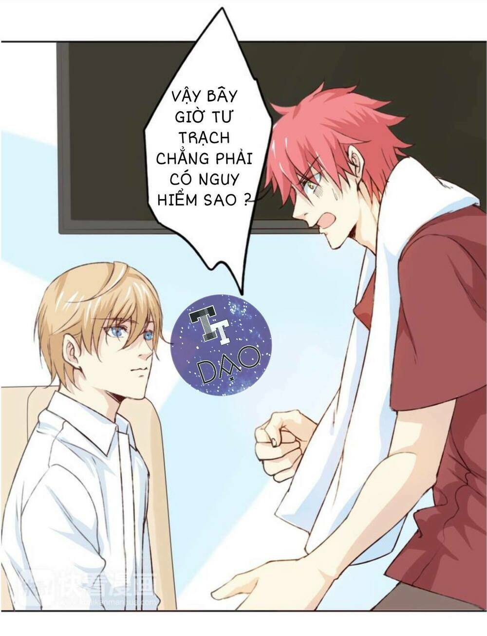 tôi không phải đa nhân cách chapter 11 9