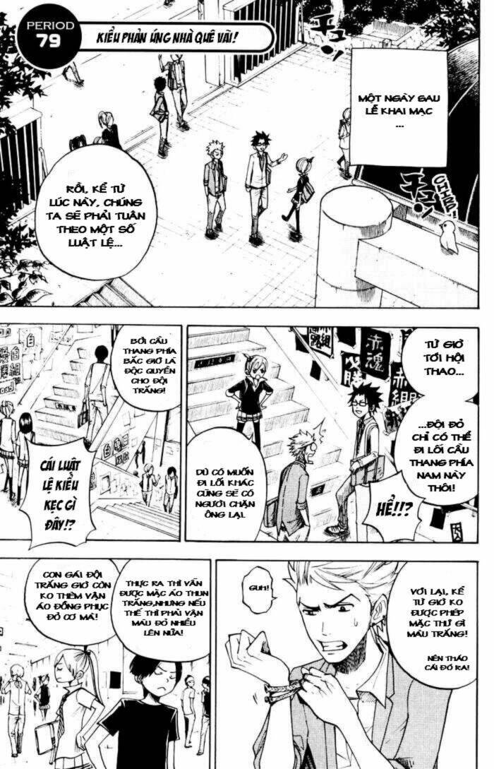 yankee-kun to megane-chan - nhóc quậy và nhỏ 4 mắt chapter 79 3