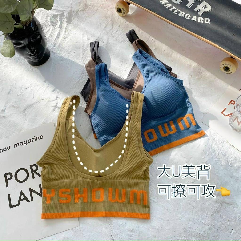 ÁO BRA 80150 XUẤT XỊN CAO CẤP - ÁO TẬP GYM,YOGA