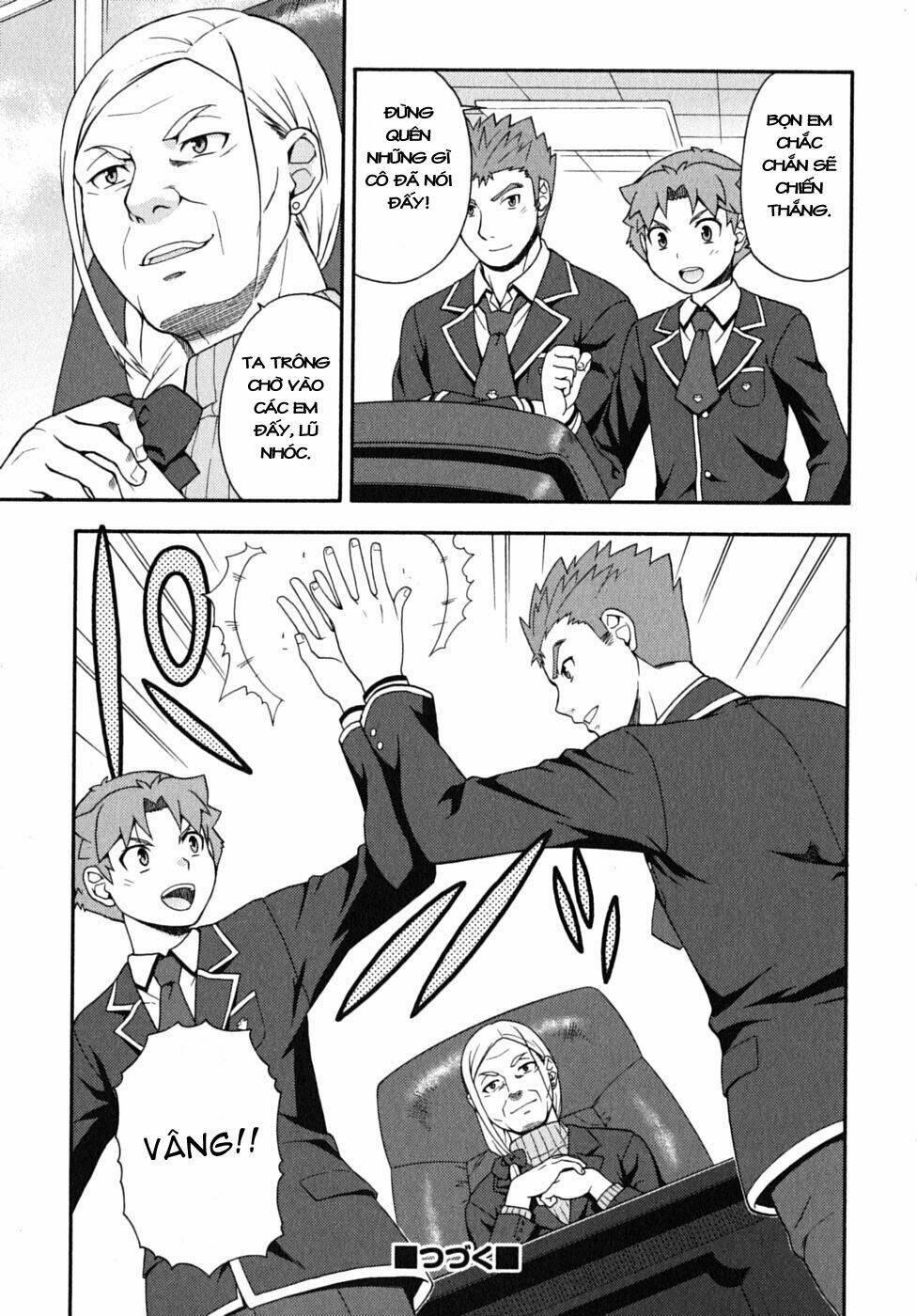 baka to test to shoukanjuu chapter 12 33