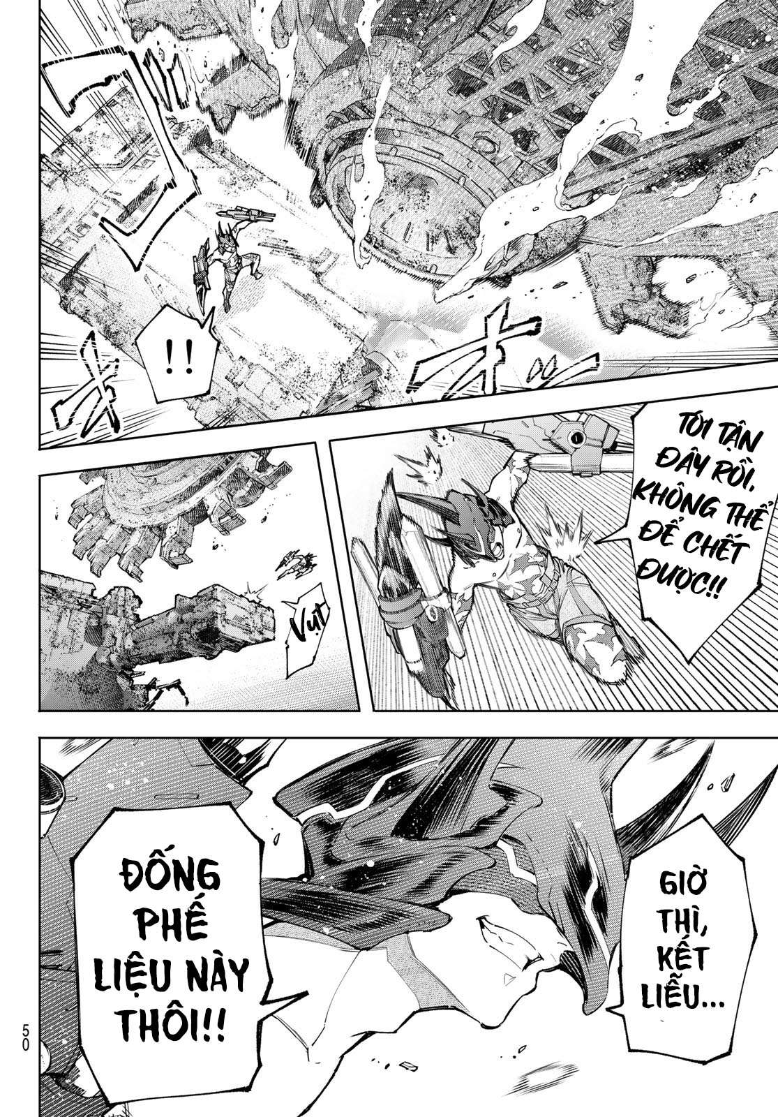 shangri-la frontier ~kusoge hunter, kamige ni idoman to su~ chapter 80 12