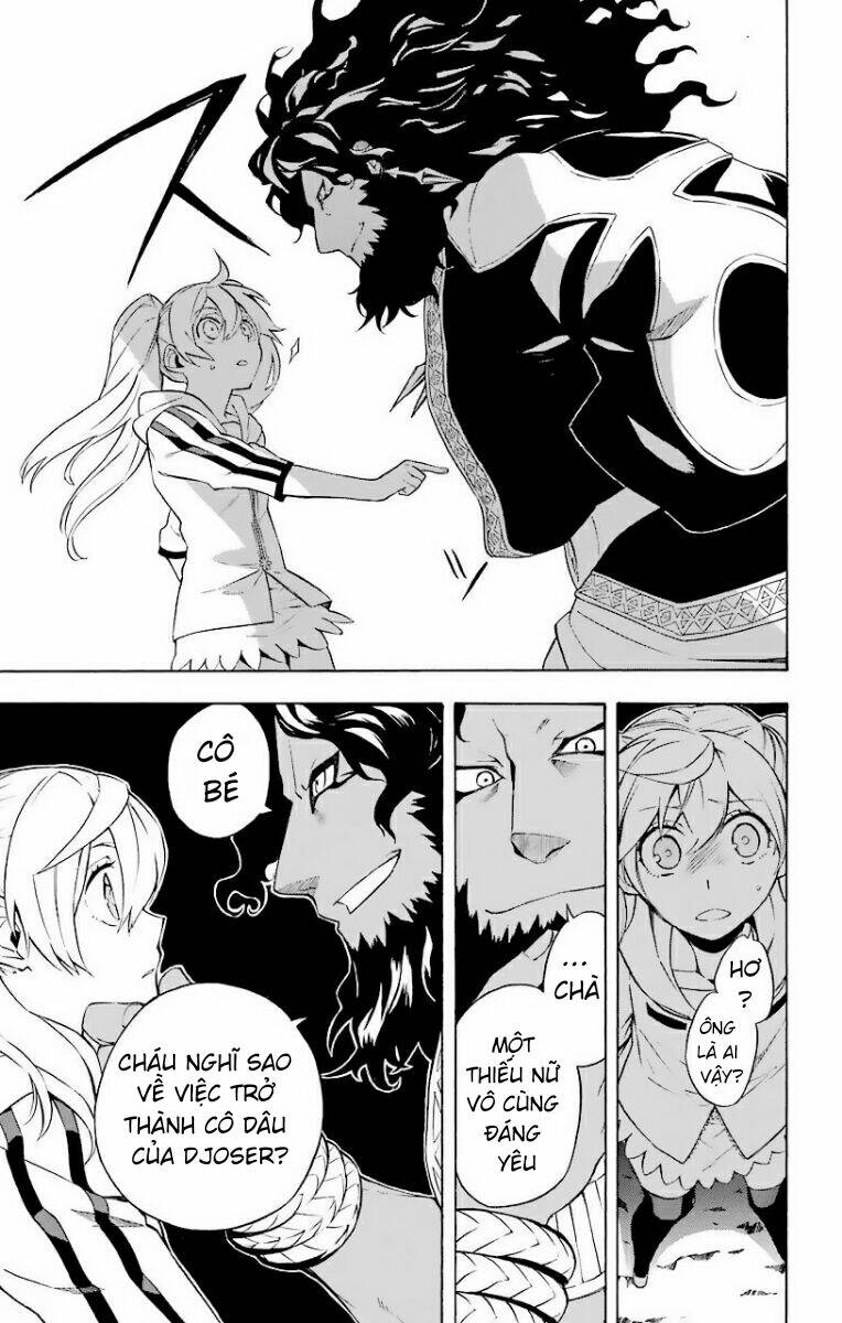 great priest imhotep chapter 23 29