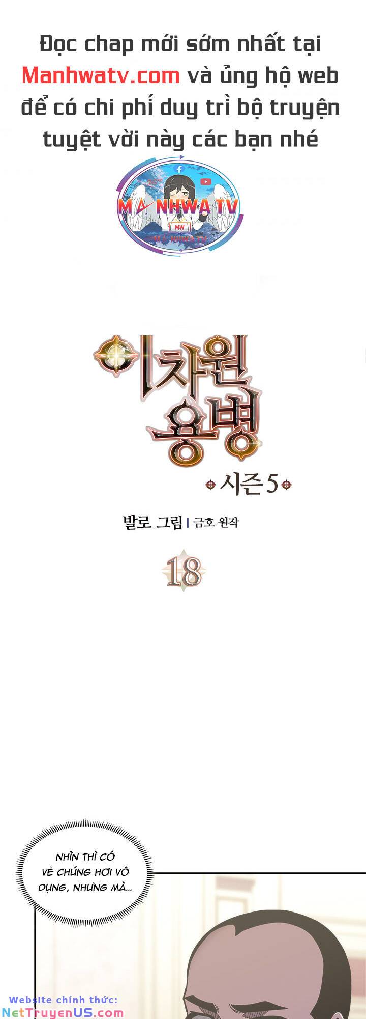 chiến binh đến từ thế giới khác chapter 197 2