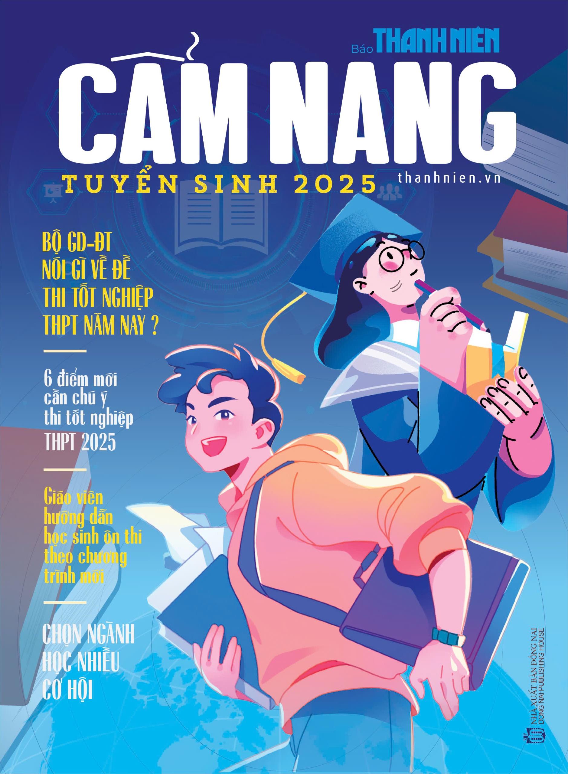 Sách - Cẩm Nang Tuyển Sinh 2025 - Báo Thanh Niên